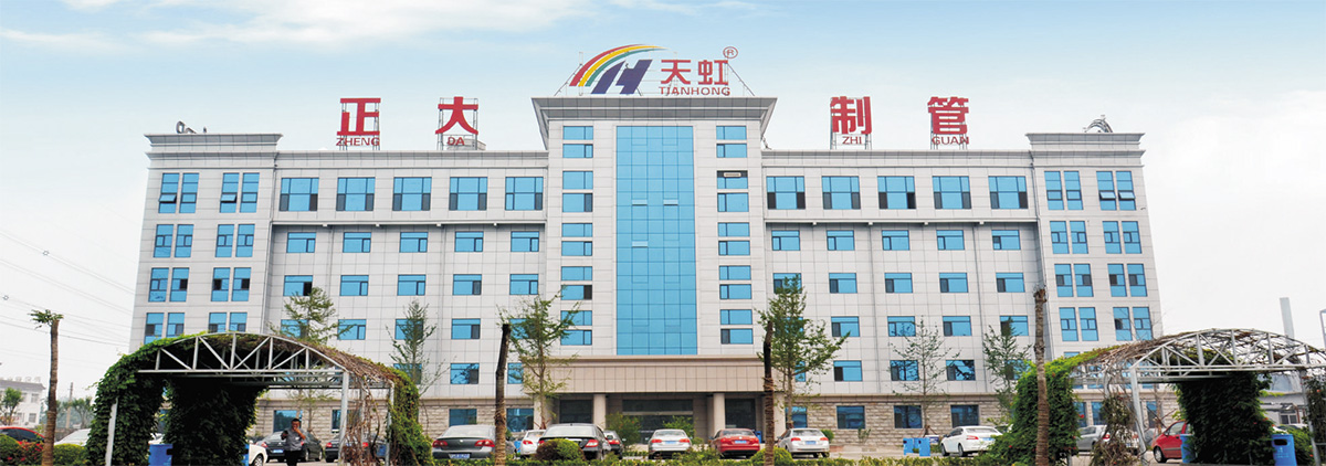 正大DN20熱鍍管價格表