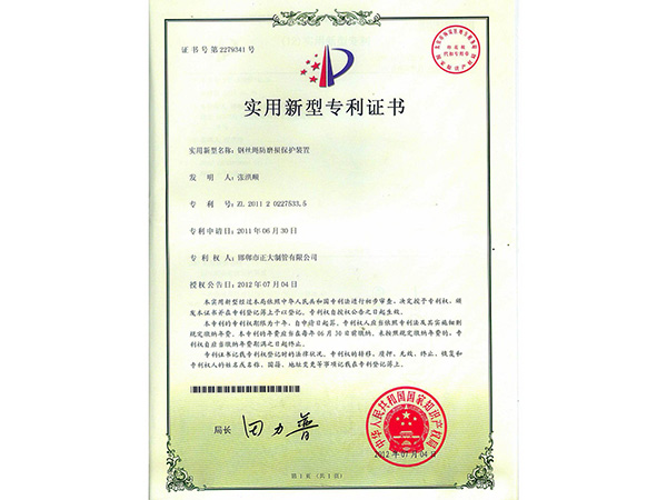 description
